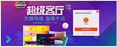 QQ图片20171218092316