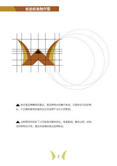 Forever_HC采集到作品集