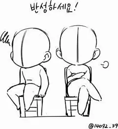 본문 이미지
