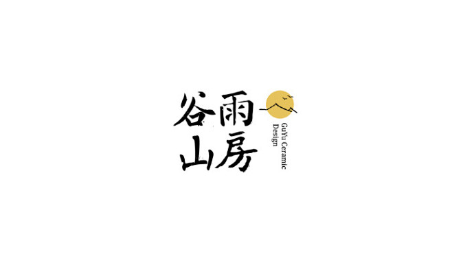 【原创作品】陶瓷茶具行业logo设计  ...