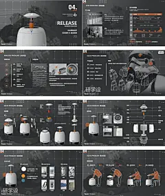 黑底产品设计作品集排版参考（含大图）-花瓣网