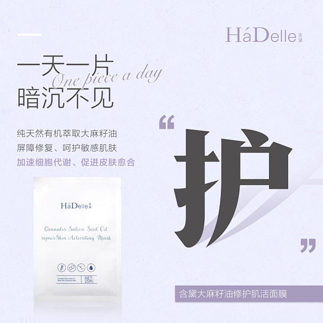投以木瓜品牌设计有限公司微信号iMOMO...