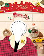 Kiehls家的骨头先生的照片 - 微相册