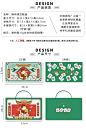 8粒装端午节30g老式麻将绿豆糕盒子包装盒高端烘焙礼盒ins手提袋-淘宝网