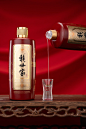#传递酱酒文化 #产品拍摄 #白酒包装设计 #年轻人的白酒 - 小红书