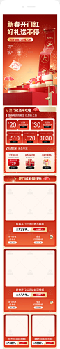 黄蜂网 - 可商用设计素材 - 黄蜂网woofeng.cn - 黄蜂网woofeng.cn