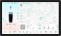 带车辆状态及导航显示图形用户界面的车机_文章_新出行