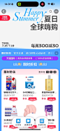 RPReplay_Final1721197876