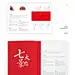 Top Creative Work On Behance : Showcase and discover creative work on the world's leading online platform for creative industries.