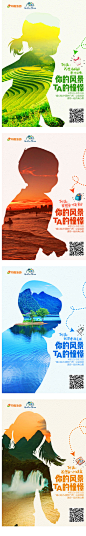 圆梦广西