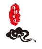 免扣背景PNG素材#中秋节设计元素##传统文化印章#