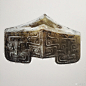                                                                    #南昌汉代海昏侯国考古成果展# 【海昏纹饰】饕餮 (tāotiè) 纹又被称为兽面纹。饕餮纹一般以动物的面目出现，具有虫、鱼、鸟、兽等动物的特征，由目纹、鼻纹、眉纹、耳纹、口纹、角纹几个部分组成。面目结构较鲜明。

海昏侯墓中的饕餮纹，装饰在玉器上主要有玉剑格、玉剑璏；装饰在青铜器上主要有青铜 ​​​​...展开全文c                           