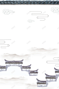 中国风中式庭院背景 房瓦 梅花 模板 水乡 水墨 水墨地产 水墨背景 江南别院 江南建筑 海报 白鹤 素材 背景 院子 雅居 马头墙 背景 设计图片 免费下载 页面网页 平面电商 创意素材