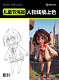 发现更多精彩视频 - 抖音搜索