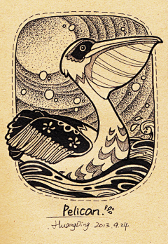 FPOU采集到基础 线条