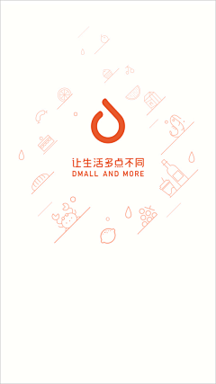 黑白的小灰采集到Splash Screen