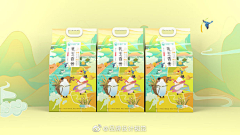 Nicole_yu采集到包装样机