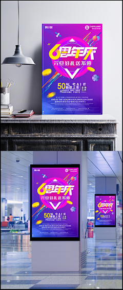 ArQbPLb3采集到参考