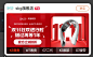 微信截图_20231115173102