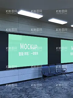 地铁海报样机  - 源文件下载【酷图网】地铁,海报,样机,海报展示,海报样机,灯箱广告,广告展示,室内样机