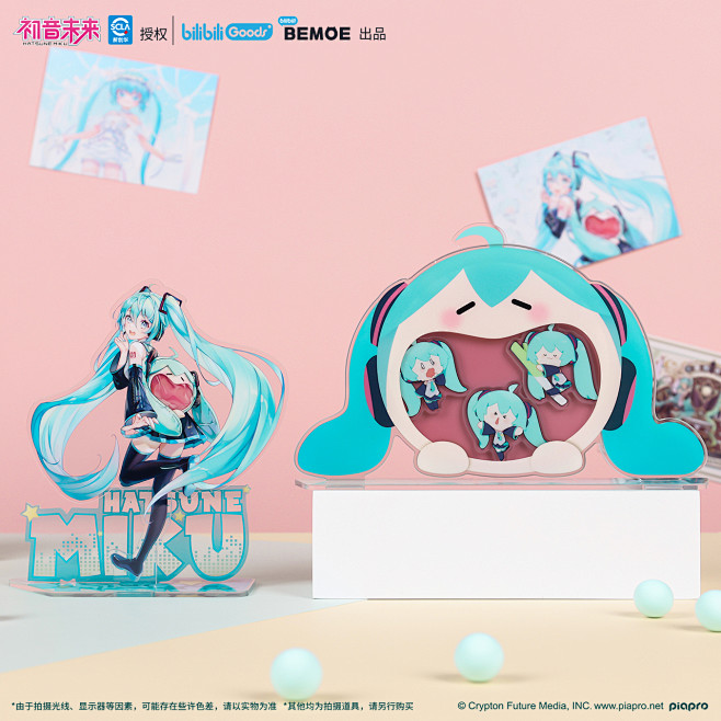 初音未来_Crypton个人动态-初音未...