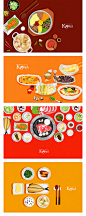 餐饮美食食物蔬菜鱼面肉酱菜品餐具元素手绘插画海报PSD设计素材-淘宝网