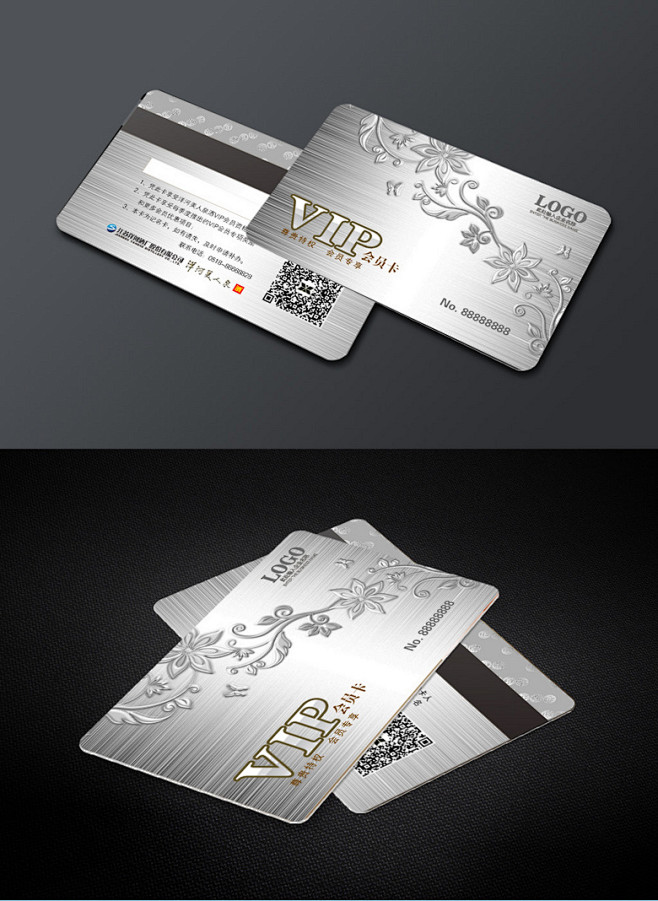 制作模板vip会员卡模版会员卡背景背景vip金卡银卡卡片卡积分卡白金卡