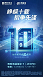 xueqiu_1589291977594