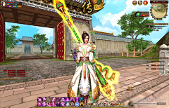 奋斗╮Livia采集到仙侠