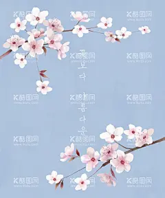 桃花  - 源文件下载【酷图网】新中式,古风简约,清新花卉,植物手绘,中国风,日式,古风,简约,清新,花卉,荷花,樱花,植物,手绘,装饰画,画芯,化妆品,海报,元素,素材,花型设计,背景纹理手绘,