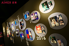wwworgcomÕ采集到展示墙