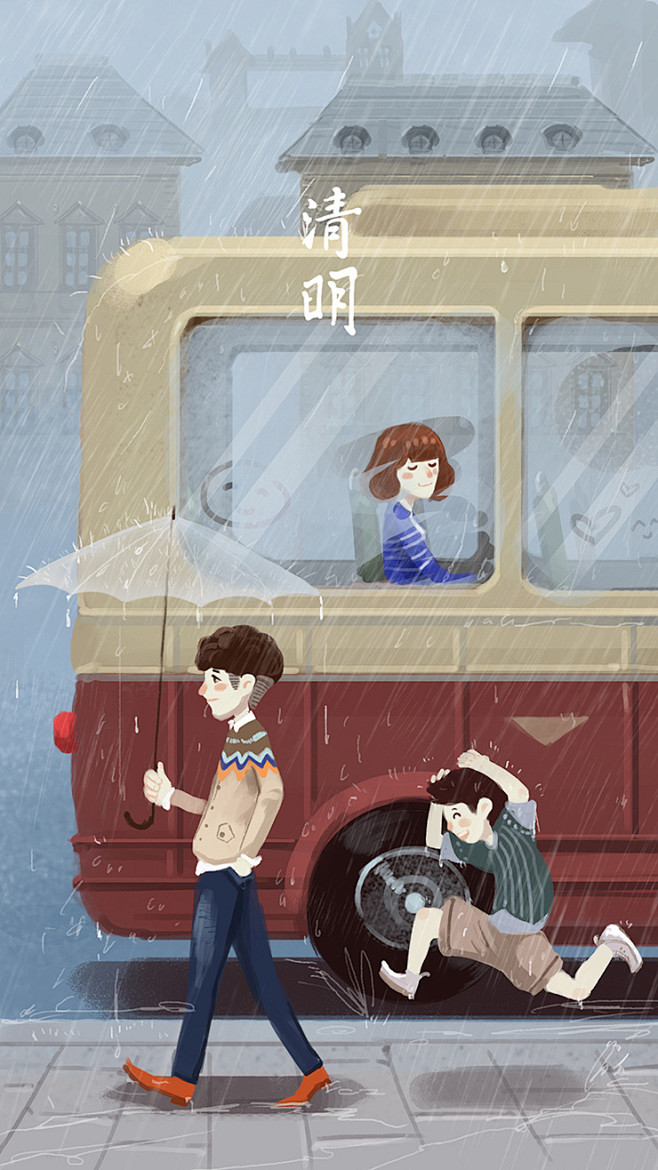 二十四节气——上-水街_节气,插画_涂鸦...