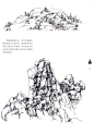 手绘景观石
