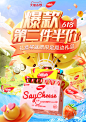 花瓣网 - 陪你做生活的设计师（创意灵感天堂，搜索、发现设计灵感、设计素材） (1)