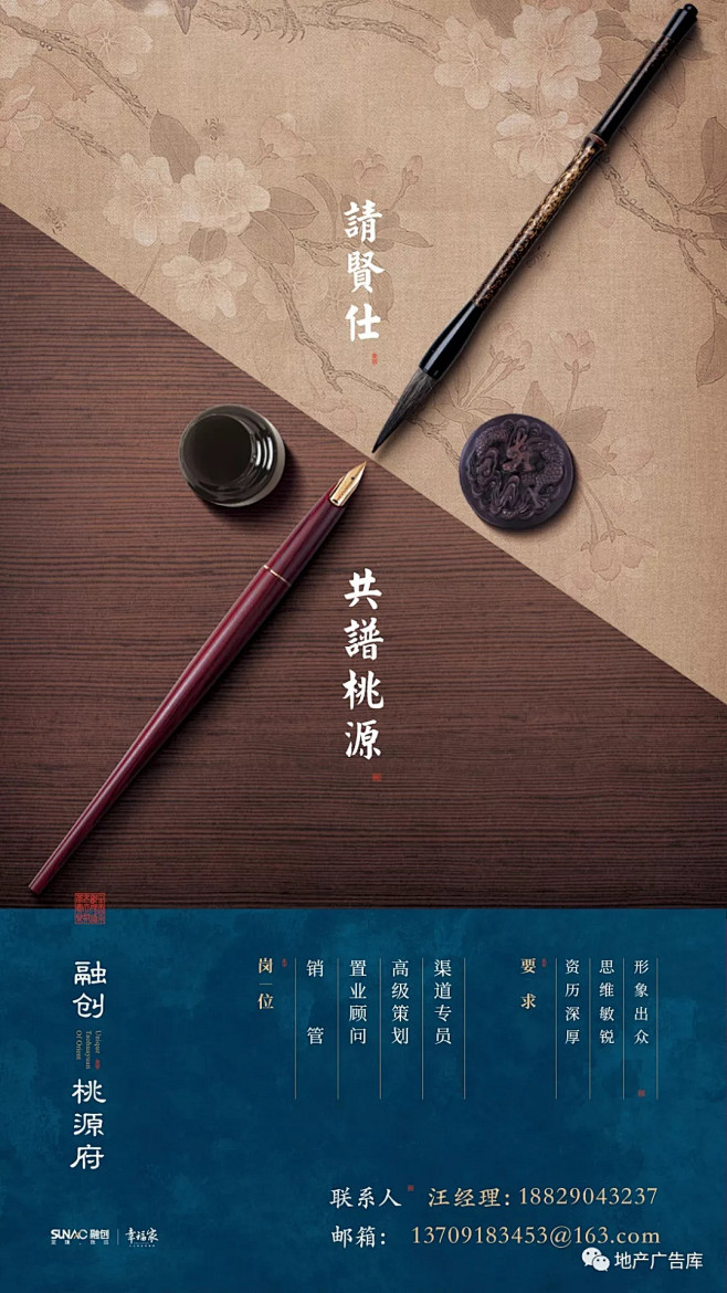 ​【作品】—— 2018.01.17最近...