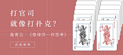 梭——梭采集到书