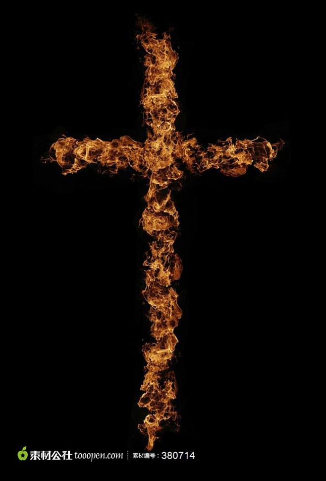 火焰十字架图片素材-高清免费设计图片素材...