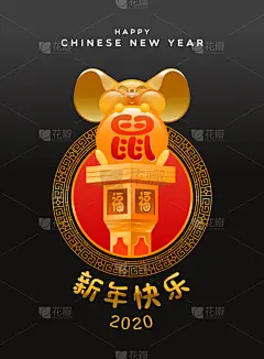 2020,春节,卡通,黄金,运气,老鼠,可爱的,传统,贺卡,中文
