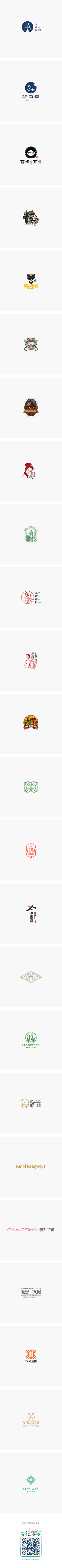 rdfukjcfgr采集到字体设计