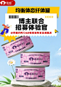 新品体验官 - 小红书搜索