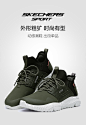 Skechers斯凯奇男鞋新款绑带运动鞋 时尚潮流中高帮休闲鞋 51904-tmall.com天猫