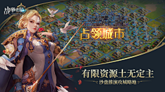 白巧克力K采集到banner