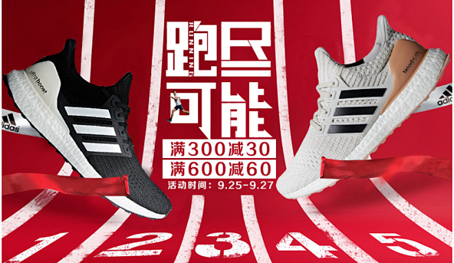 adidas阿迪达斯三叶草男女鞋18史密...
