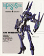 【漫画】五星物语14年《Newtype》1月号连载汉化_看图_五星物语吧_百度贴吧