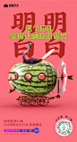 知识星球 | 深度连接铁杆粉丝，运营高品质社群，知识变现的工具