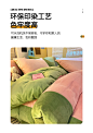 QQ图片20221107112934
