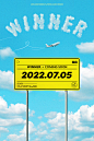 @WINNER_YG 的个人主页 - 微博