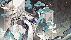 书院见闻 | “天赐锦鲤”壁纸分享 桃林祈福佑人间 - TapTap : ——“祈福之事，上呈天意，下达人间。” 为学子们奉上“天赐锦鲤”主题活动纯享版壁纸，品茗、燃香、制灵...