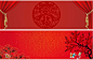 淘宝新年海报背景图片素材淘宝新年海报背景图片素材 喜庆背景图片 春季背景图片 新年背景图片 幕布 祥云背景图片 梅花 玫瑰花 小孩 适用于淘宝春季新年店铺全屏海报背景图片素材使用 海报背景图片为2364744像素 背景 海报背景 淘宝海报背景素材 海报背景素材 淘宝海报背景图片素材 淘宝素材 淘宝下载 淘宝 天猫 jpg格式gm0coirmdpf