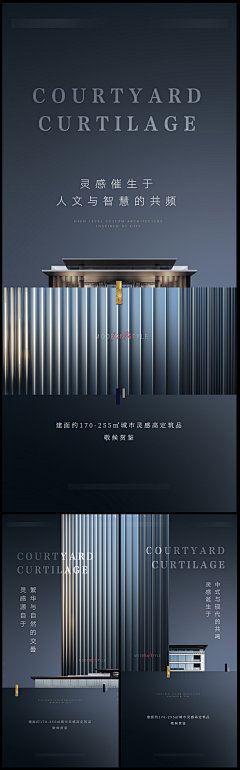 宇宙神~采集到蓝色系